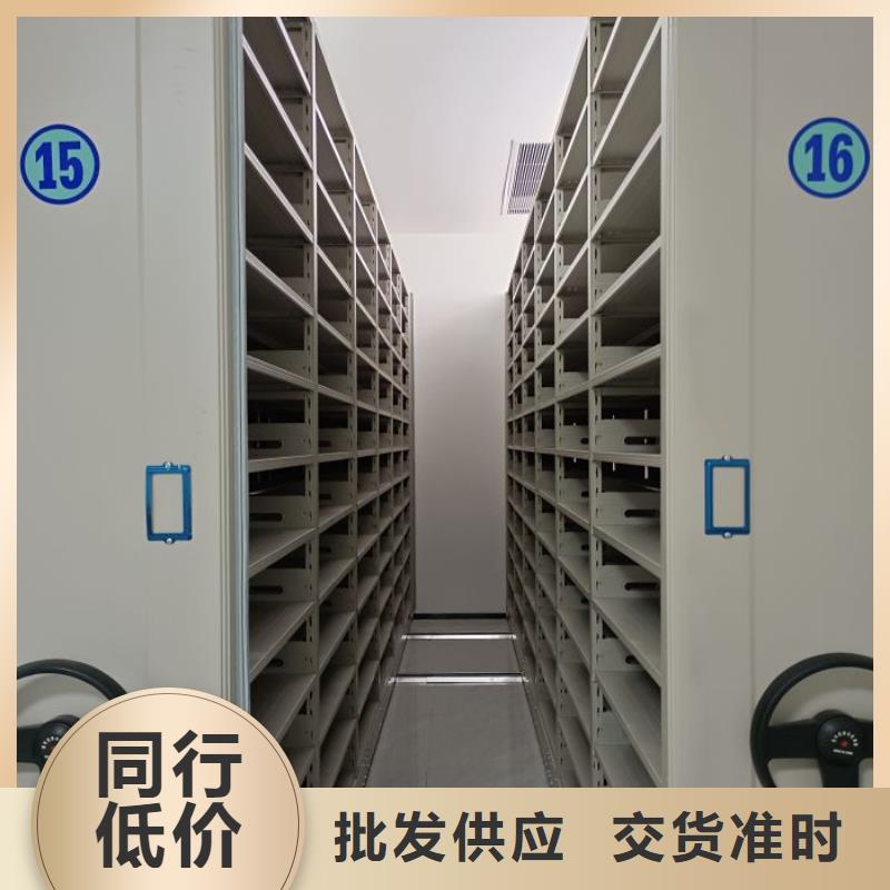 诚信互利【世晔】圆盘式手动密集柜