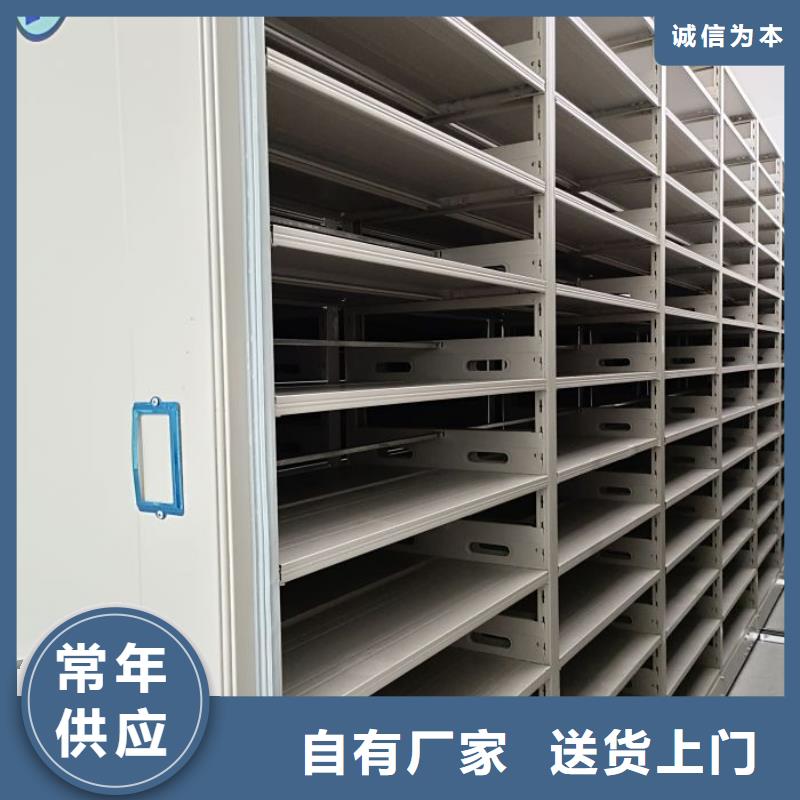 图纸定做创造辉煌【世晔】手摇动密集架
