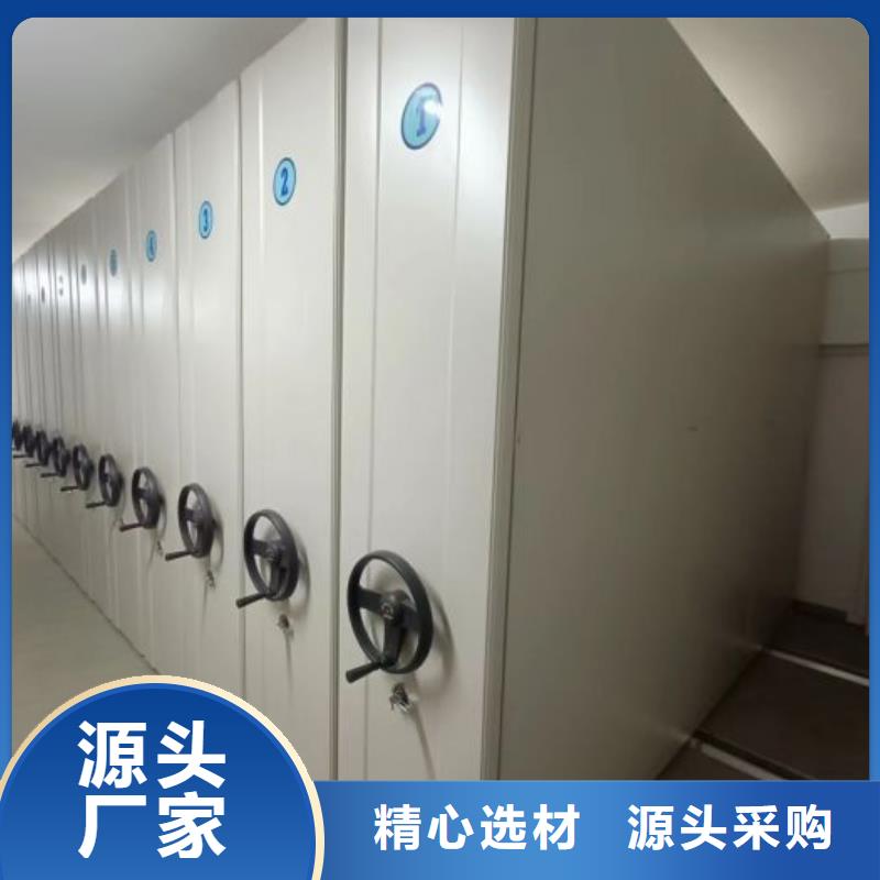 行业的发展现状及方案【世晔】樟木密集柜