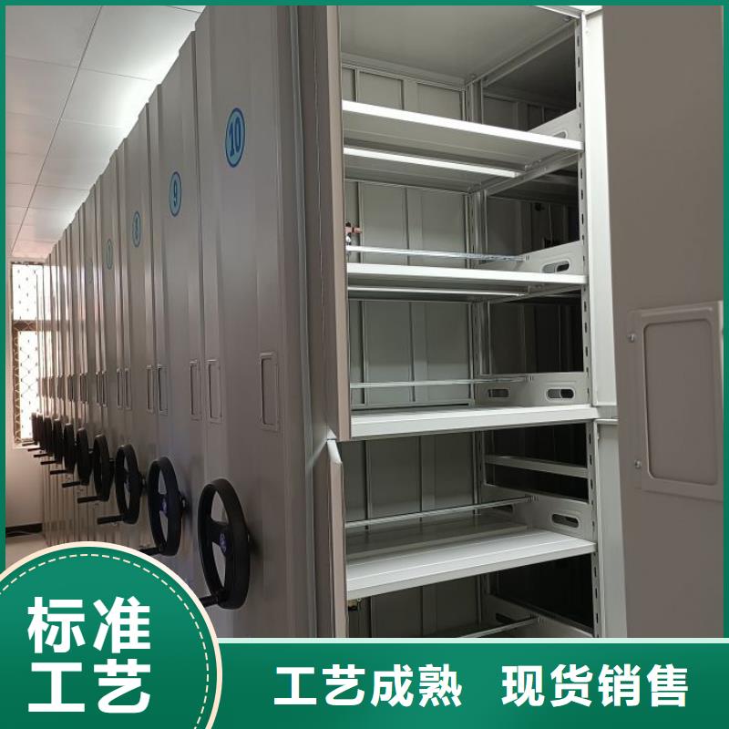 产品的优势所在【世晔】密闭式密集架