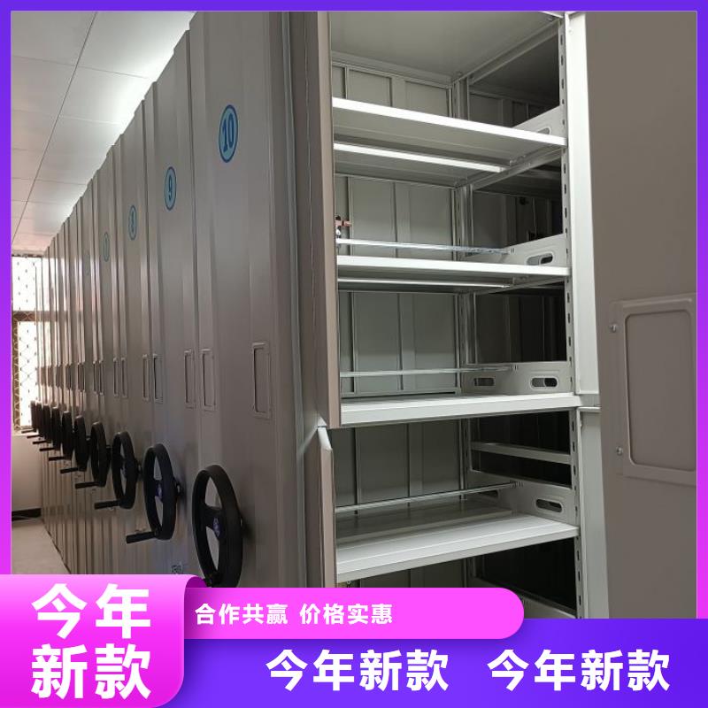 講究實效【世曄】保密鐵皮柜