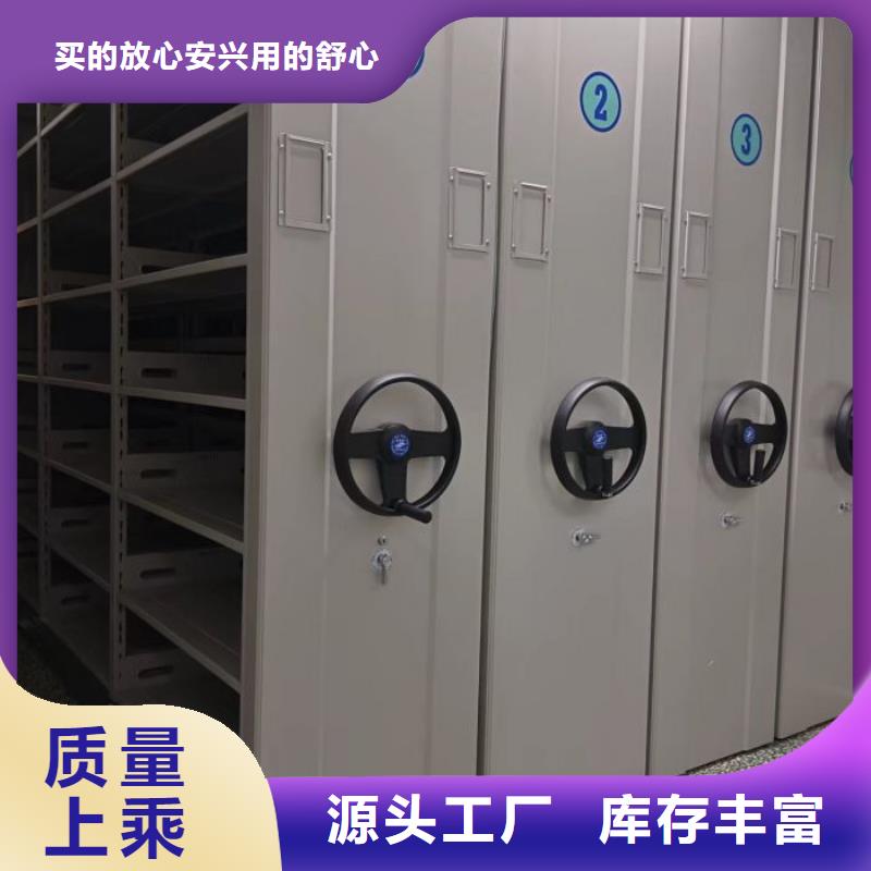 产业市场发展将趋于平稳增长【世晔】防磁密集架