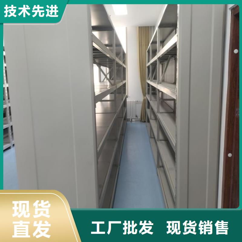 服務放心【世曄】鋼制手動密集柜