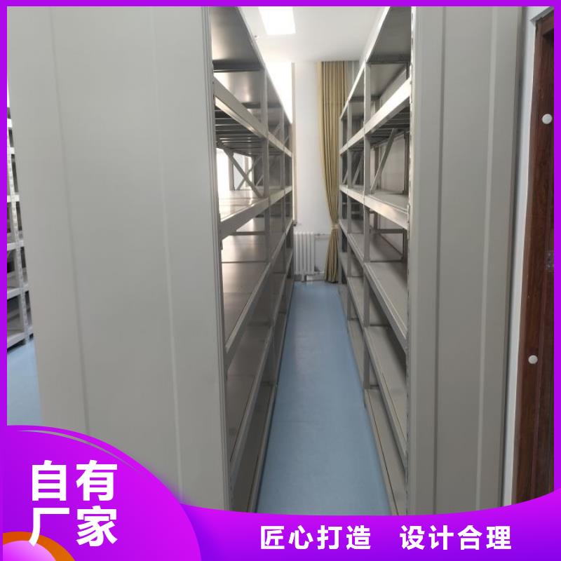 欢迎选购【世晔】文件密集柜