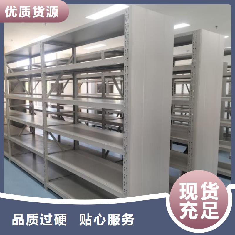 遵守守信【世曄】白沙縣金屬密集柜