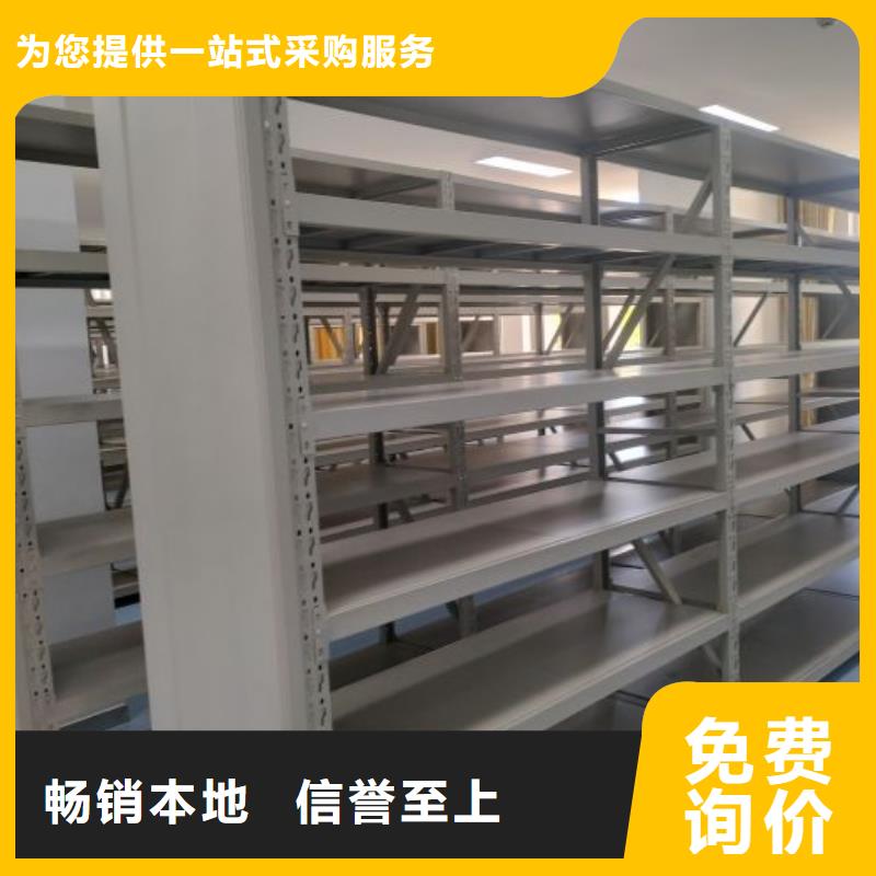 问答知识【世晔】档案资料柜