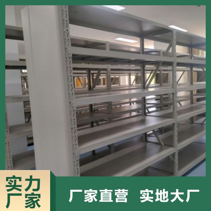 服务放心【世晔】钢制手动密集柜