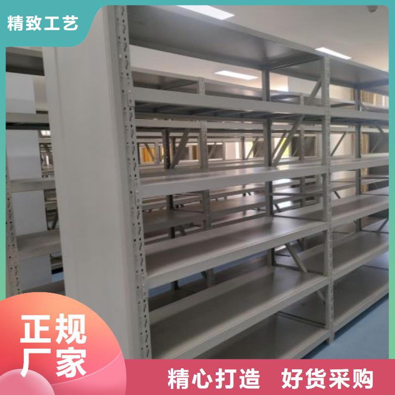 誠(chéng)信有緣【世曄】金屬密集柜