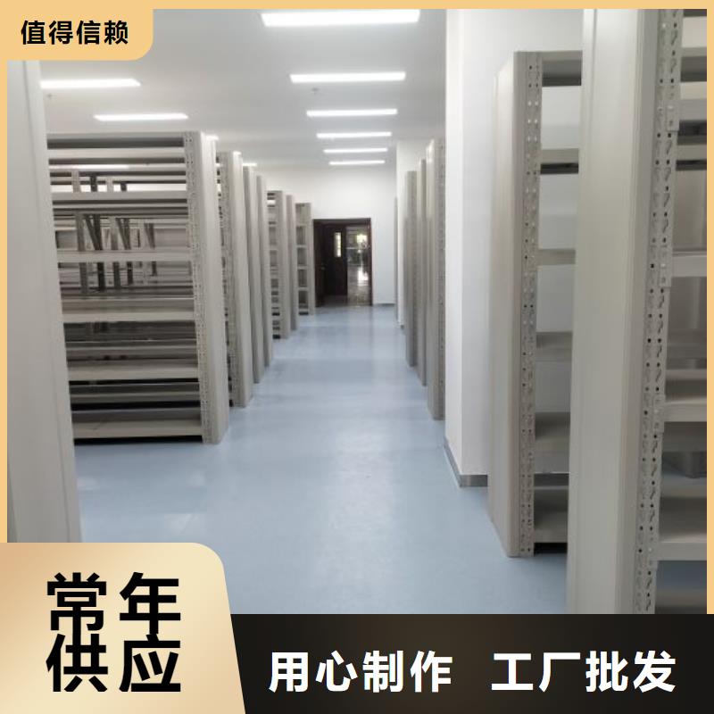 講究實效【世曄】保密鐵皮柜