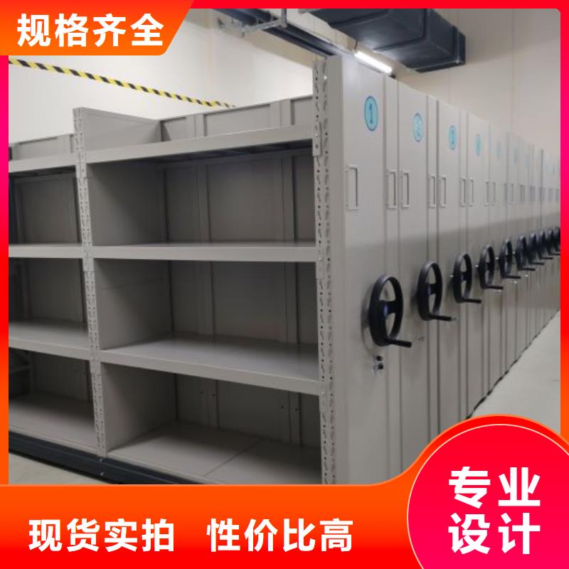 创造服务【世晔】钢制双面双联档案架