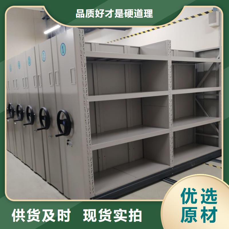 产业市场发展将趋于平稳增长【世晔】防磁密集架