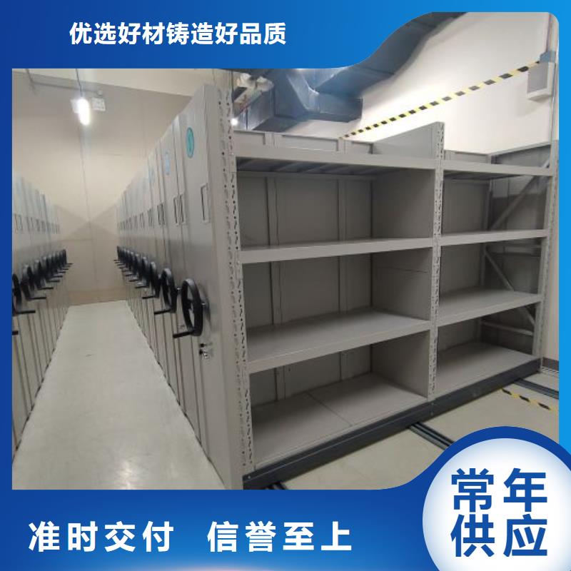 創造服務【世曄】鋼制雙面雙聯檔案架
