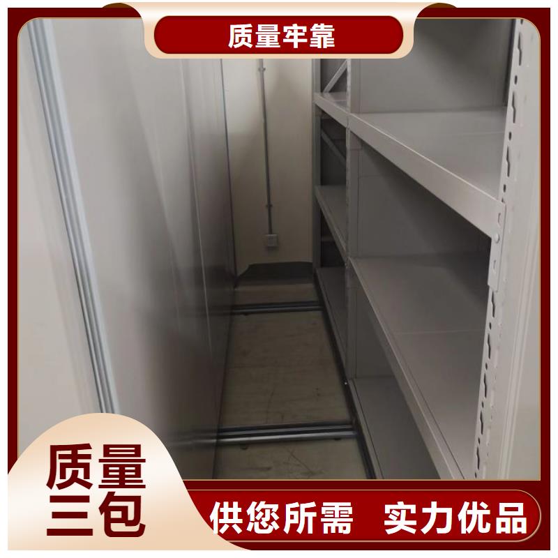 分销商【世晔】柱式手动密集架