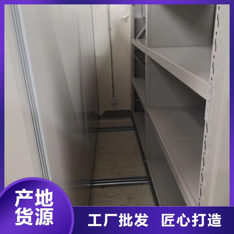 產(chǎn)品的優(yōu)勢所在【世曄】密閉式密集架