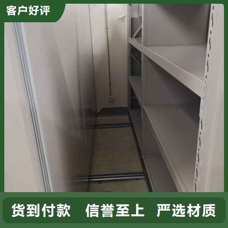 欢迎选购【世晔】文件密集柜