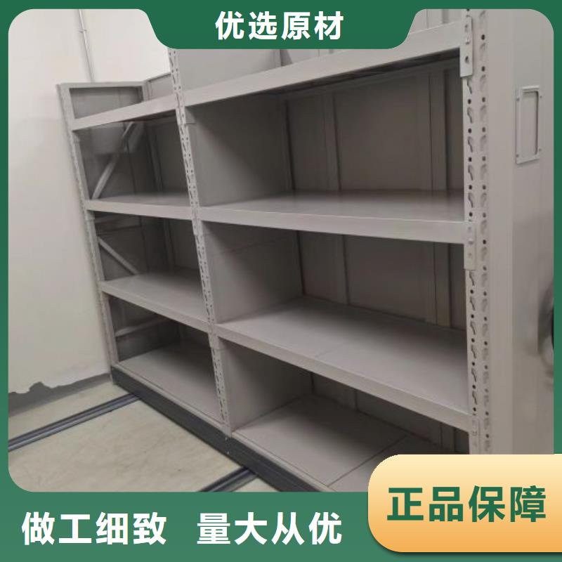 服務放心【世曄】鋼制手動密集柜