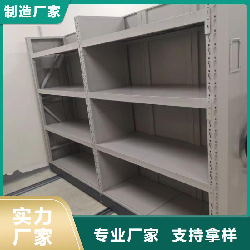 产业市场发展将趋于平稳增长【世晔】防磁密集架