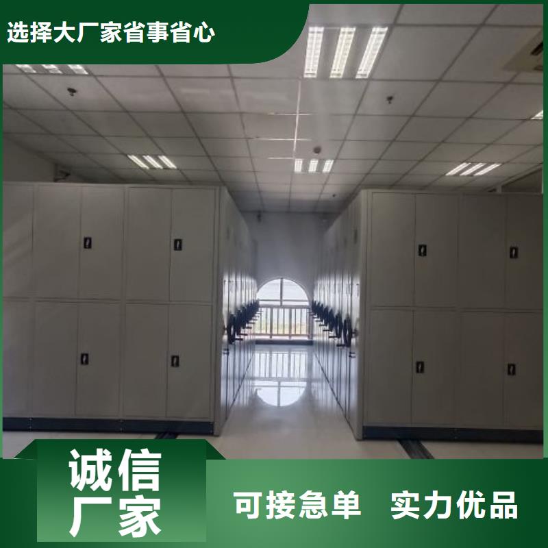 服务优先【世晔】档案存放柜
