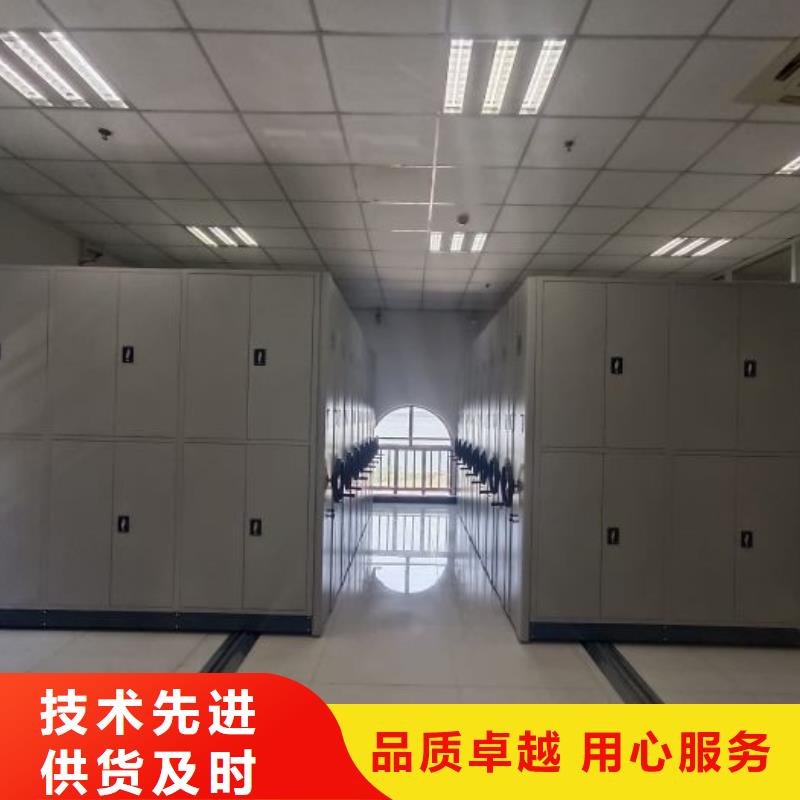 图纸定做创造辉煌【世晔】手摇动密集架