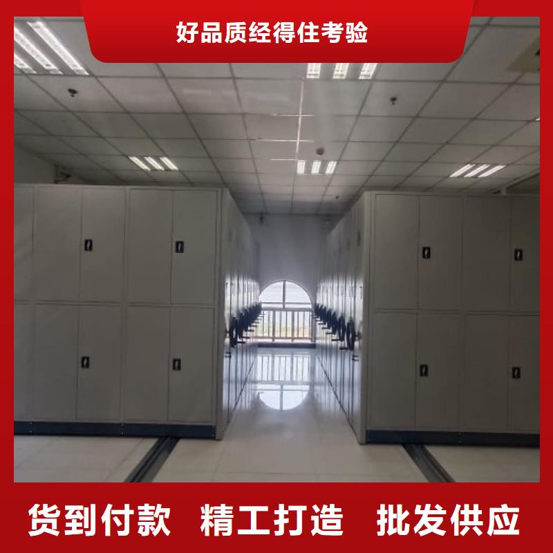 图纸定做创造辉煌【世晔】手摇动密集架