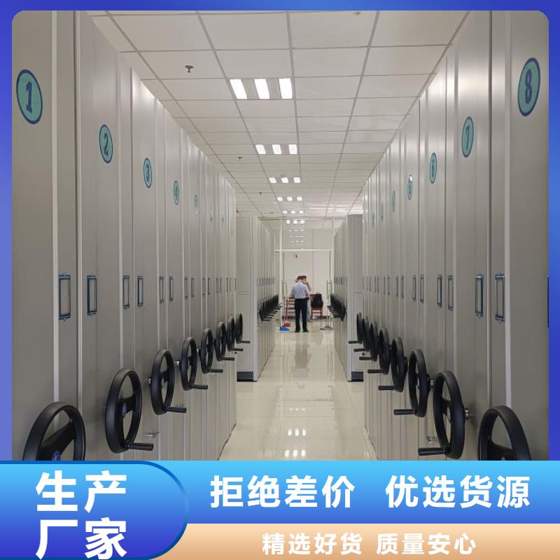 加盟费多少【世晔】圆盘式手动密集柜