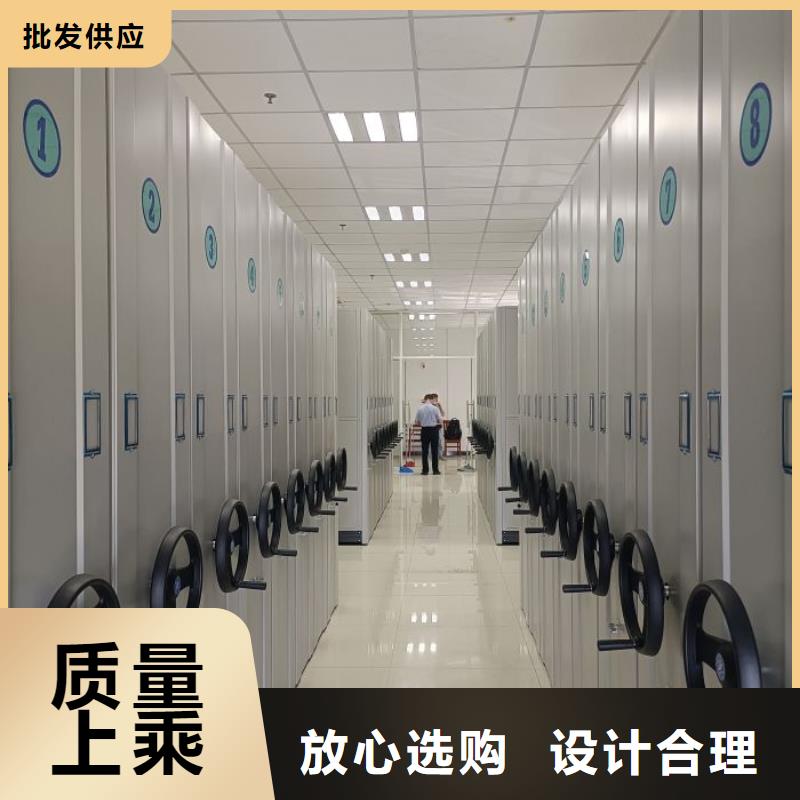 五星服務【世曄】密集手搖式移動柜