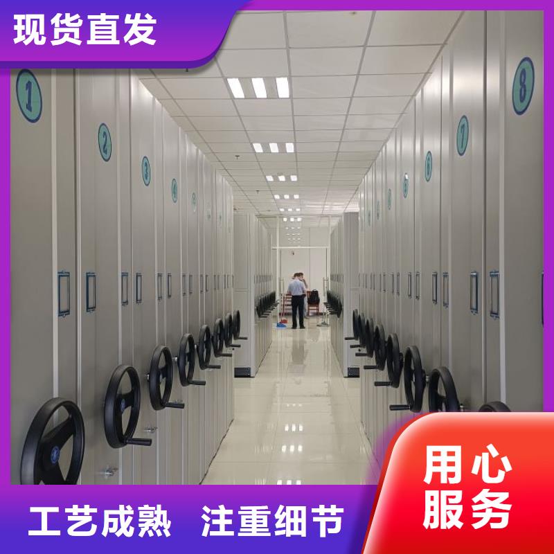 上门安装【世晔】摇把式密集柜