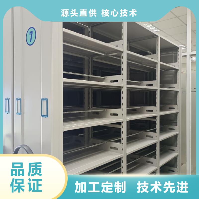 服务放心【世晔】钢制手动密集柜