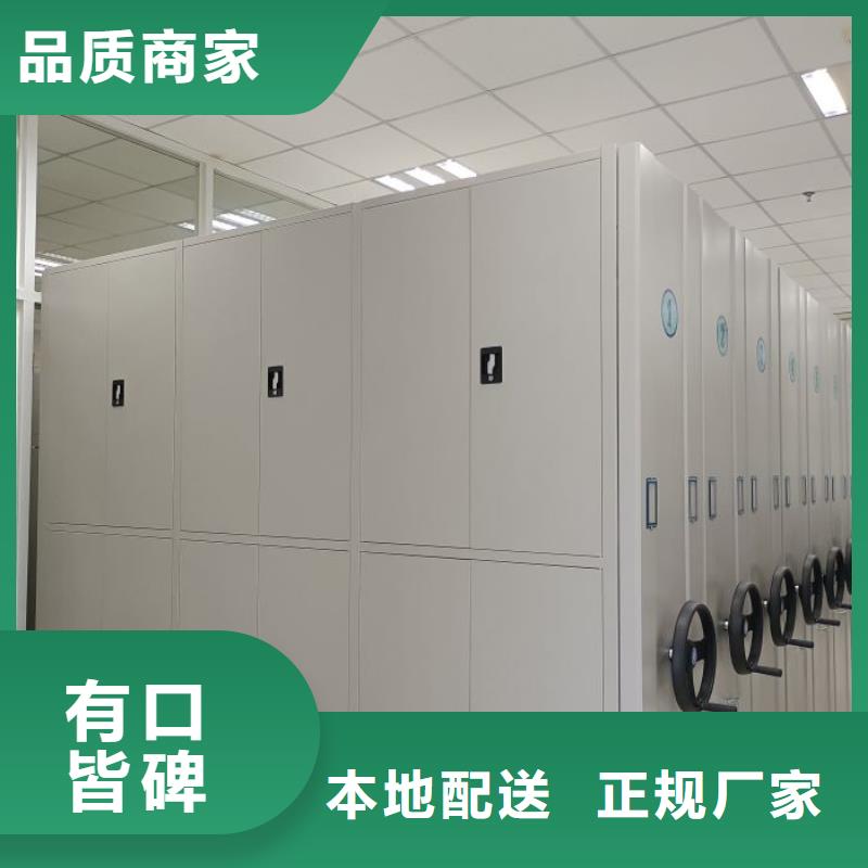 和諧創造【世曄】手動型搖臂式密集柜