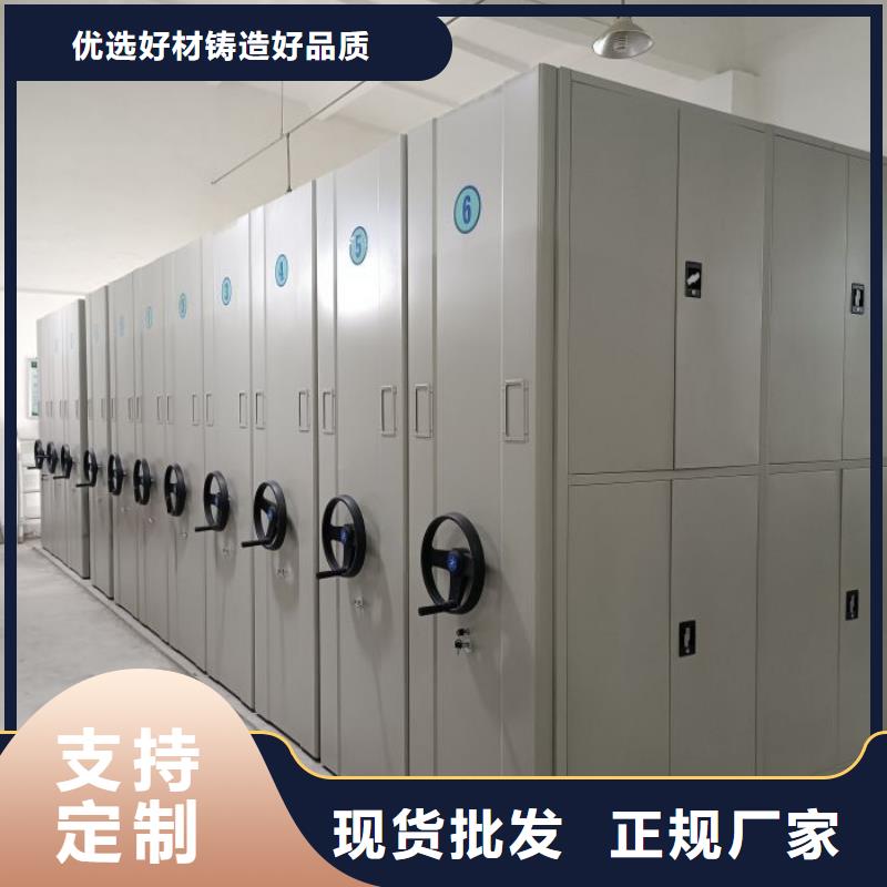 产品的优势所在【世晔】密闭式密集架