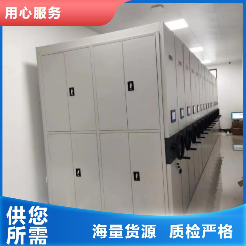 講究實效【世曄】保密鐵皮柜
