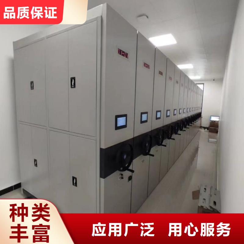 開拓創造【世曄】檔案密集架