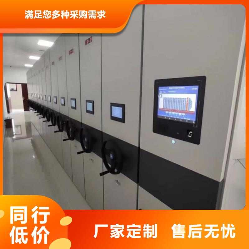 图纸定做服务至上【世晔】手摇式密集柜