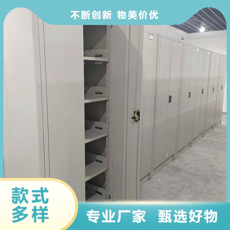 图纸定做服务至上【世晔】手摇式密集柜