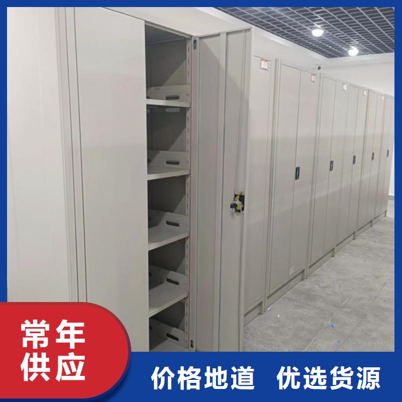 講究實效【世曄】保密鐵皮柜