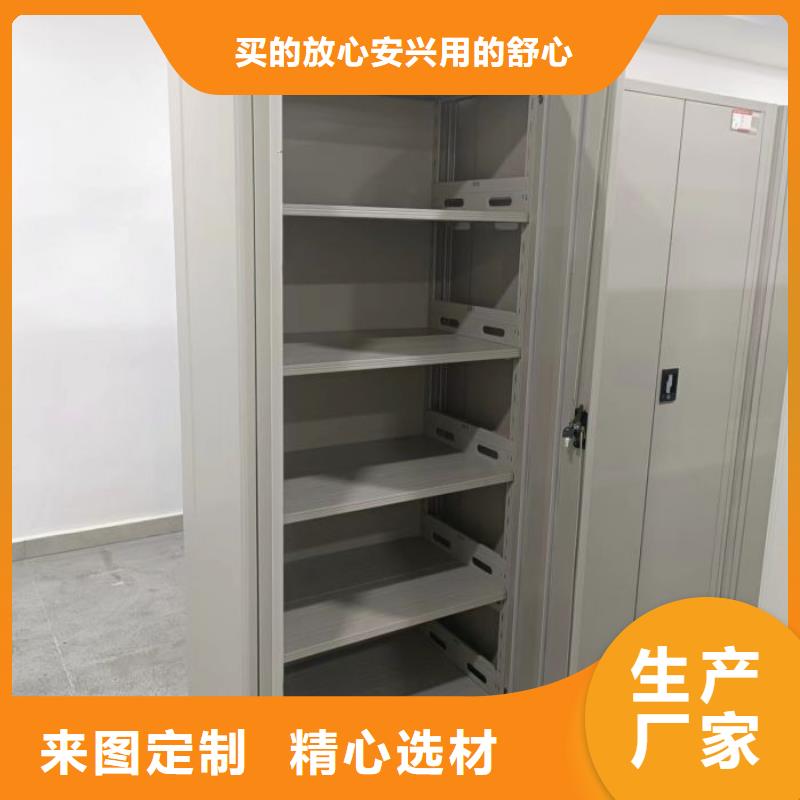哪个厂家好【世晔】手动移动档案柜