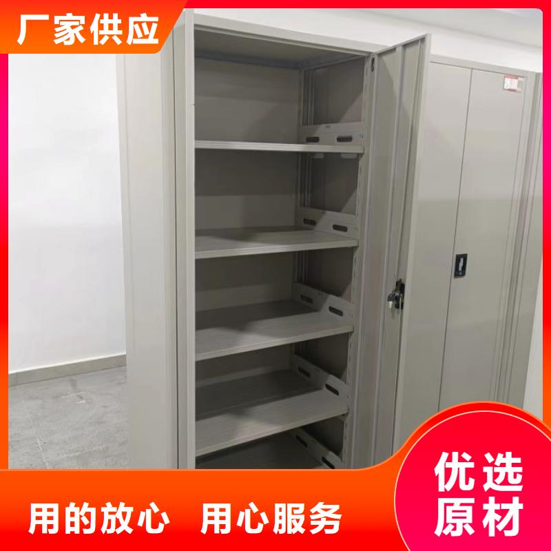 講究實效【世曄】保密鐵皮柜