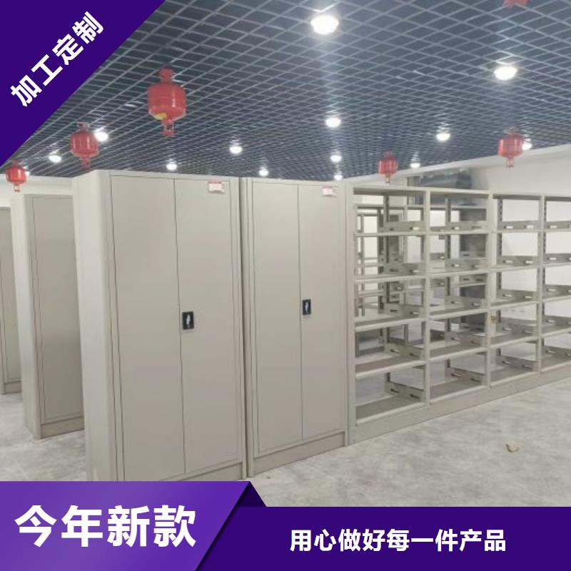 分销商【世晔】柱式手动密集架