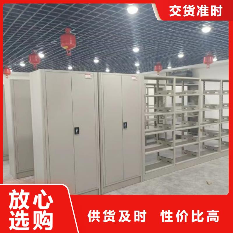 和諧創造【世曄】手動型搖臂式密集柜
