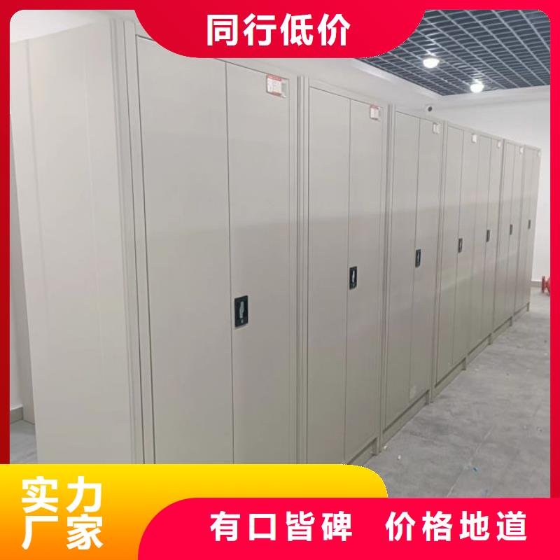 和諧創造【世曄】手動型搖臂式密集柜