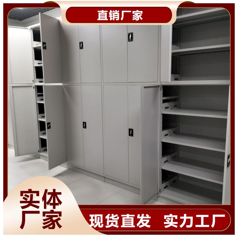 和諧創造【世曄】手動型搖臂式密集柜