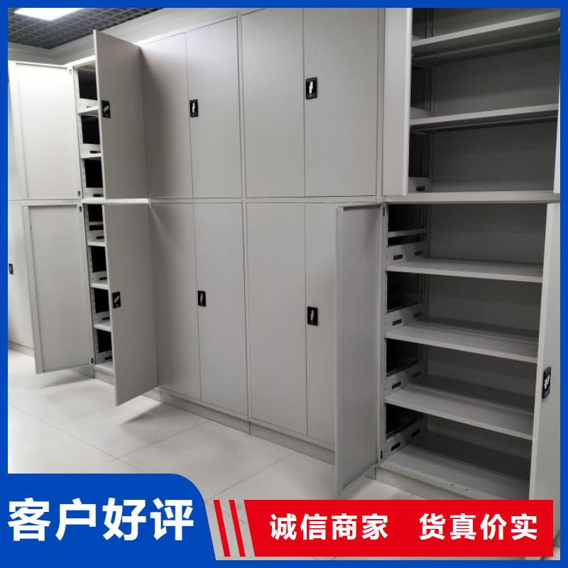 加盟费多少【世晔】手动移动档案柜