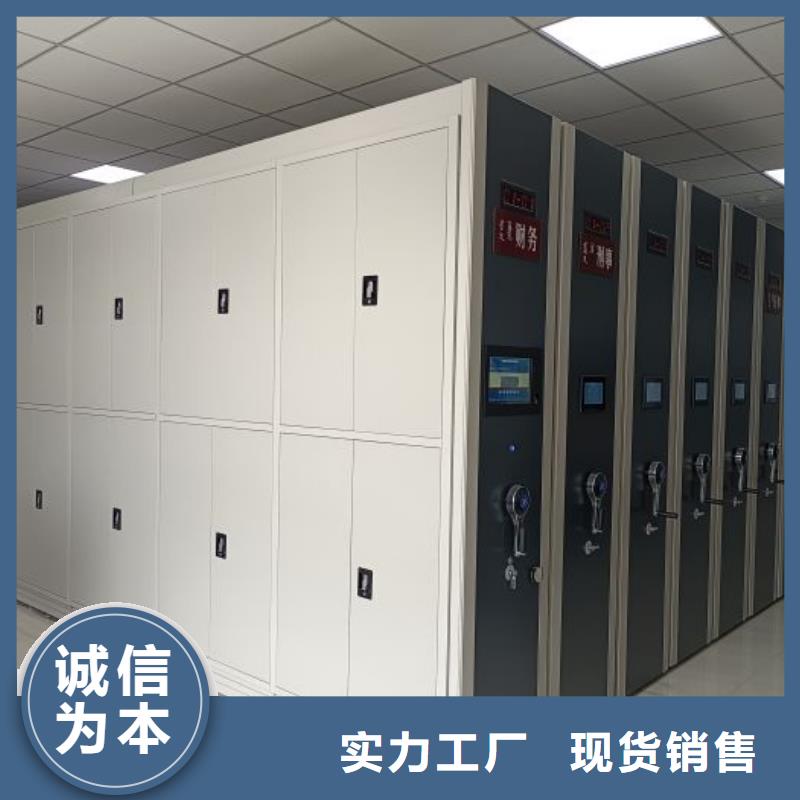 和諧創造【世曄】手動型搖臂式密集柜