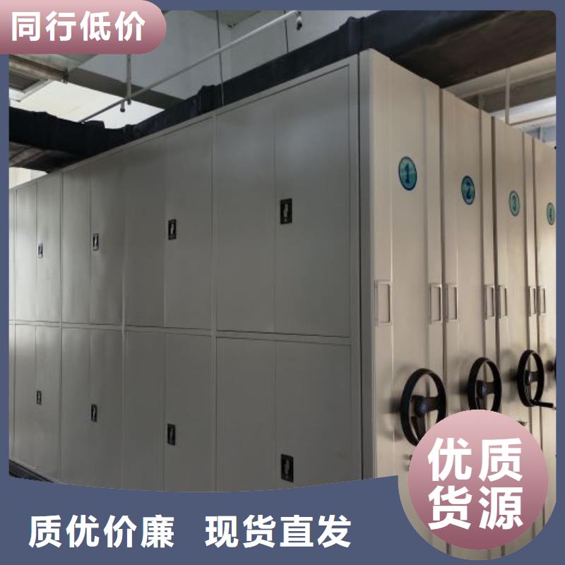 和諧創造【世曄】手動型搖臂式密集柜