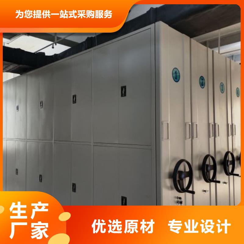 和諧創造【世曄】手動型搖臂式密集柜
