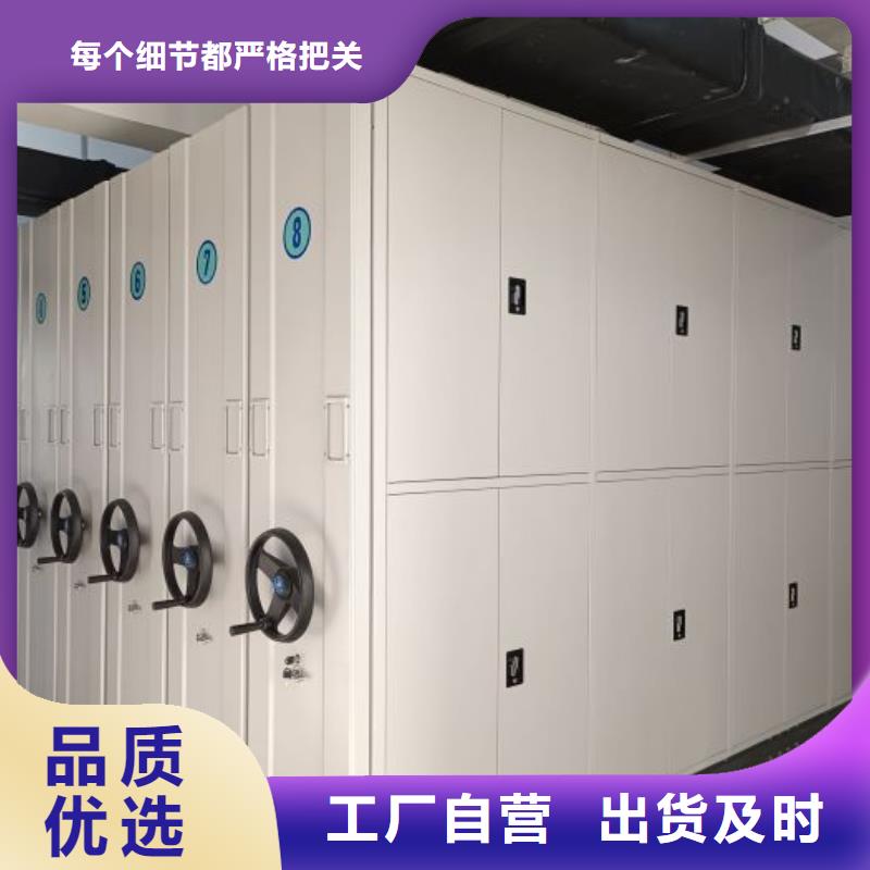 和諧創造【世曄】手動型搖臂式密集柜