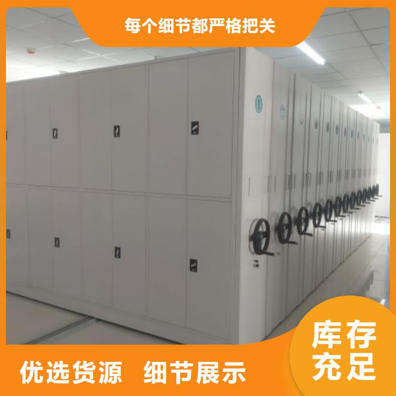 和諧創造【世曄】手動型搖臂式密集柜