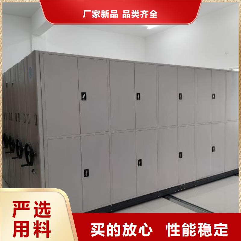 欢迎来电【世晔】办公室密集柜