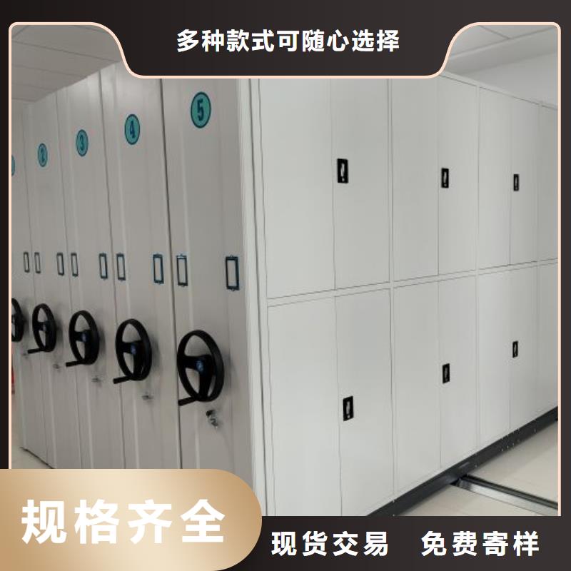 哪家便宜【世晔】圆盘式手动密集柜