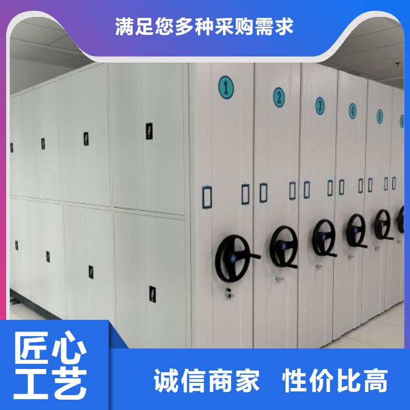 哪家便宜【世晔】圆盘式手动密集柜